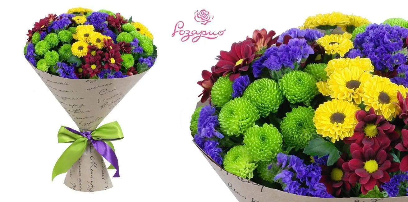 Букет Чудесное утро